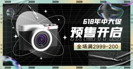 618дٔ(sh)aa(chn)Ʒ(dng)ɫL(fng)banner