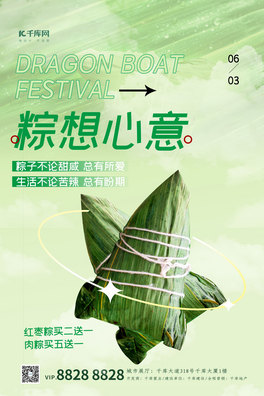 s繝N繝Gɫu׃