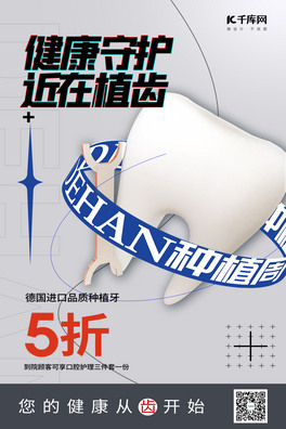 ǻXNֲNɫ(chung)C4D(bo)