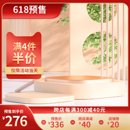 618Aչʾ_tɫsD