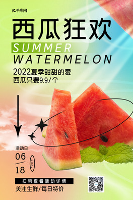 ļˮNϾGɫu׃