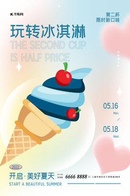 D(zhun)ܱ{ɫu׃