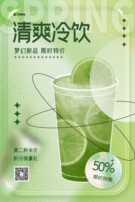 ˬGɫu׃
