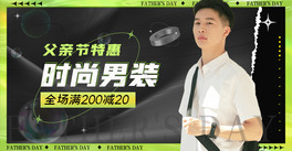 HbӺɫLbanner