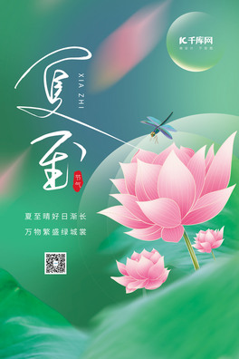 ʮĹ(ji)ɻGɫ(chung)⺆(jin)s(bo)
