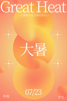 ֝u׃ɢL