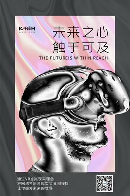 δ(li)ƼVRɫu׃Ժ(bo)