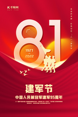 (chung)һ܊(ji)81wtɫ(jin)s(bo)