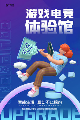 Α늸w^Ƽ{ɫu׃