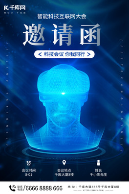 Ƽ(lin)W(wng)Ո(qng){(ln)ɫƼ(bo)