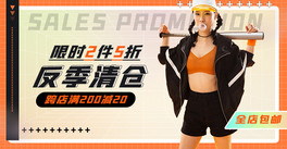 ճNӳɫu׃banner