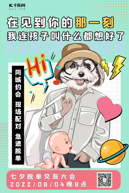 Ϧ(ji)ɫϷ˹(bo)