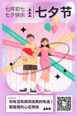 Ϧɫ3d u׃