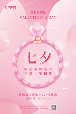 @錚Ϧ˹(ji)N(xio)3DHָɫ(jin)sΨ(bo)