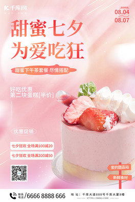 Ϧ˹ƷNɫs