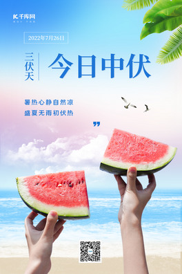 зe{ɫs