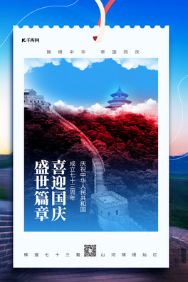 ϲӭcL쉯{(ln)ɫs