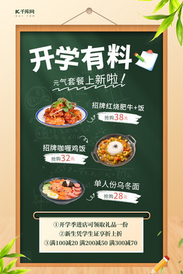 _W(xu)ʳ(yu)Sɫ(chung)⺣(bo)