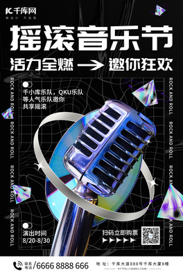 uLՈɫԺ