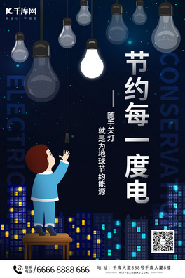 (ji)s늟ݰɫL(bo)