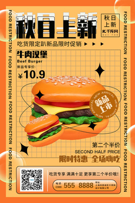 NʳƷhSs