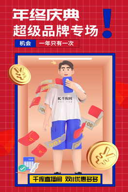 pʮһȯtɫC4D
