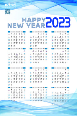 2023v{ɫº