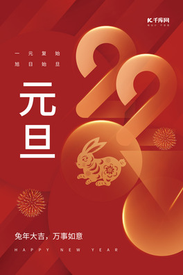 (jin)sԪ2023wtɫ(chung)⺣(bo)