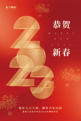 (jin)s2023ˇg(sh)wtɫ(chung)ⴺ(ji)(bo)