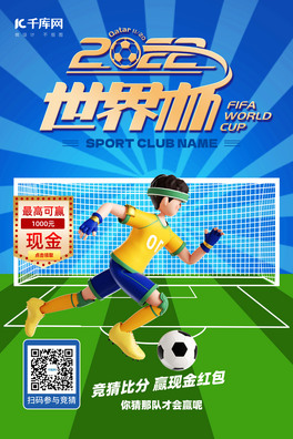2022籭{ɫu׃
