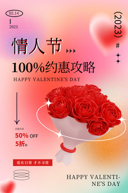 2.14˹3dõ廨ɫɢL