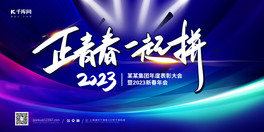 ഺһƴ2023Ԫ{(ln)ɫu׃չ