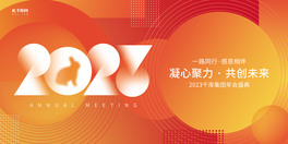 I(y)(hu)2023׺wɫ(chung)չ