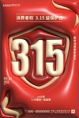 315MߙնƼtɫÛL