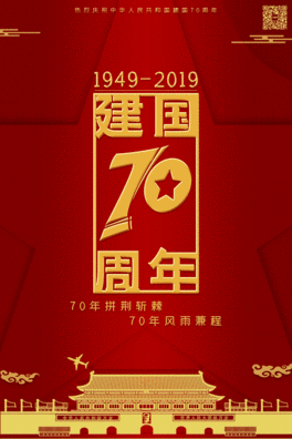 70(gu)c(ji)(bo)