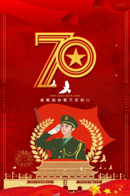 Ї(gu)70(gu)c(ji)(bo)