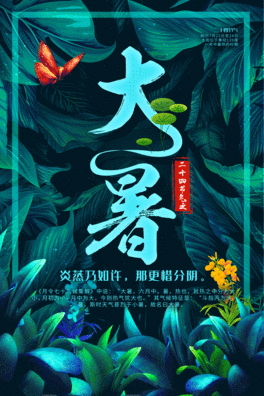 ʮĹ(ji)宋(ji)(dng)B(ti)(bo)
