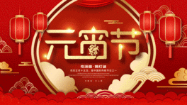 Ԫ(ji)\tɫ(chung)չ