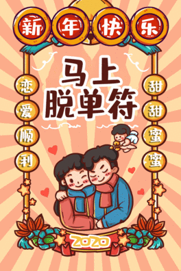 꺞RÓSɫL(bo)