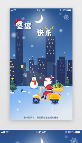 ʥQW宋{ɫʥQ