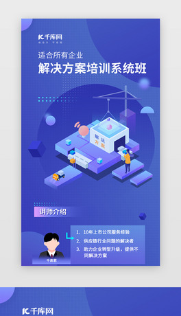 ӖH5宋{ɫ2.5D