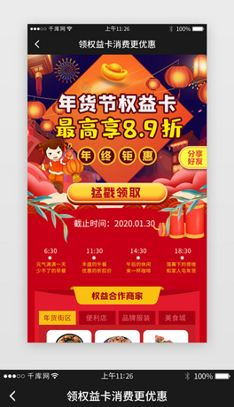 T濨IȡH5