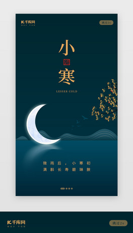 ЇLСʮĹ(ji)W