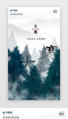 L󺮹W