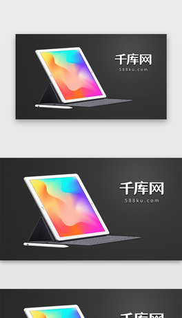 ipadƽәCչʾ