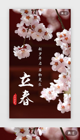 ǧԭӭW