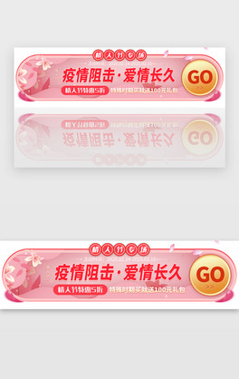 ɫϵ˹zbanner