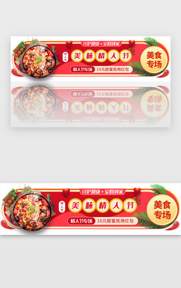 ˹(ji)ʳruzbanner