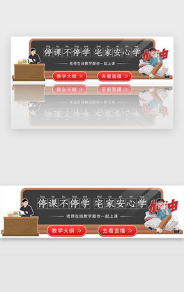 ͣnͣWzbanner