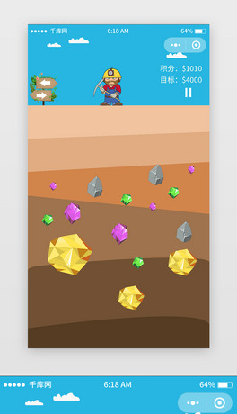 ͨڵVΑСΑapp